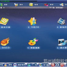 軟件開(kāi)發(fā)行業(yè)全景 從價(jià)格成本、批量定制到技術(shù)服務(wù)商